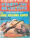 http://www.princes-horror-central.com/detectivecoversthumbs/tn_detectivecovers02480.jpg