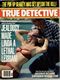 http://www.princes-horror-central.com/detectivecoversthumbs/tn_detectivecovers02659.jpg