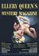 http://www.princes-horror-central.com/detectivecoversthumbs/tn_detectivecovers02743.jpg
