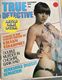 http://www.princes-horror-central.com/detectivecoversthumbs/tn_detectivecovers02873.jpg