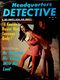 http://www.princes-horror-central.com/detectivecoversthumbs/tn_detectivecovers02886.jpg