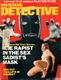 http://www.princes-horror-central.com/detectivecoversthumbs/tn_detectivecovers02928.jpg