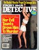 http://www.princes-horror-central.com/detectivecoversthumbs/tn_detectivecovers02957.jpg