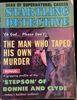 http://www.princes-horror-central.com/detectivecoversthumbs/tn_detectivecovers03041.jpg