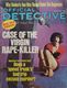 http://www.princes-horror-central.com/detectivecoversthumbs/tn_detectivecovers03080.jpg