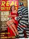 http://www.princes-horror-central.com/detectivecoversthumbs/tn_detectivecovers03083.jpg