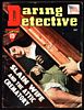 http://www.princes-horror-central.com/detectivecoversthumbs/tn_detectivecovers03260.jpg