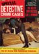 http://www.princes-horror-central.com/detectivecoversthumbs/tn_detectivecovers03304.jpg