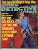 http://www.princes-horror-central.com/detectivecoversthumbs/tn_detectivecovers03442.jpg