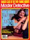 http://www.princes-horror-central.com/detectivecoversthumbs/tn_detectivecovers03513.jpg