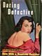 http://www.princes-horror-central.com/detectivecoversthumbs/tn_detectivecovers03530.jpg