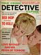 http://www.princes-horror-central.com/detectivecoversthumbs/tn_detectivecovers03540.jpg