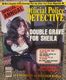 http://www.princes-horror-central.com/detectivecoversthumbs/tn_detectivecovers03697.jpg
