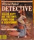 http://www.princes-horror-central.com/detectivecoversthumbs/tn_detectivecovers03700.jpg