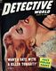 http://www.princes-horror-central.com/detectivecoversthumbs/tn_detectivecovers03912.jpg