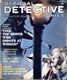 http://www.princes-horror-central.com/detectivecoversthumbs/tn_detectivecovers03928.jpg
