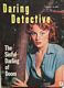 http://www.princes-horror-central.com/detectivecoversthumbs/tn_detectivecovers03994.jpg