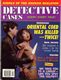 http://www.princes-horror-central.com/detectivecoversthumbs/tn_detectivecovers04155.jpg
