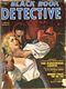 http://www.princes-horror-central.com/detectivecoversthumbs/tn_detectivecovers04164.jpg