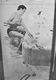 http://www.princes-horror-central.com/detectiveinsidethumbs/tn_detectiveinside00230.jpg
