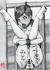http://www.princes-horror-central.com/michikothumbs/tn_michiko00022.png