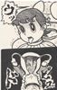 http://www.princes-horror-central.com/michikothumbs/tn_michiko00032.jpg