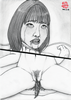 http://www.princes-horror-central.com/michikothumbs/tn_michiko00118.png