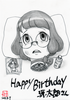 http://www.princes-horror-central.com/michikothumbs/tn_michiko00175.png