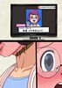 http://www.princes-horror-central.com/michikothumbs/tn_michiko00214.jpg