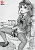 http://www.princes-horror-central.com/michikothumbs/tn_michiko00232.png