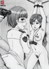 http://www.princes-horror-central.com/michikothumbs/tn_michiko00233.png