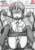 http://www.princes-horror-central.com/michikothumbs/tn_michiko00268.jpg